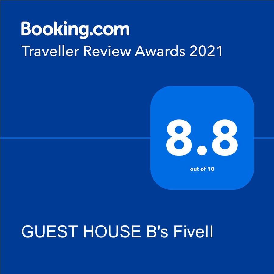 Guest House B'S Fiveⅱ Осака Экстерьер фото
