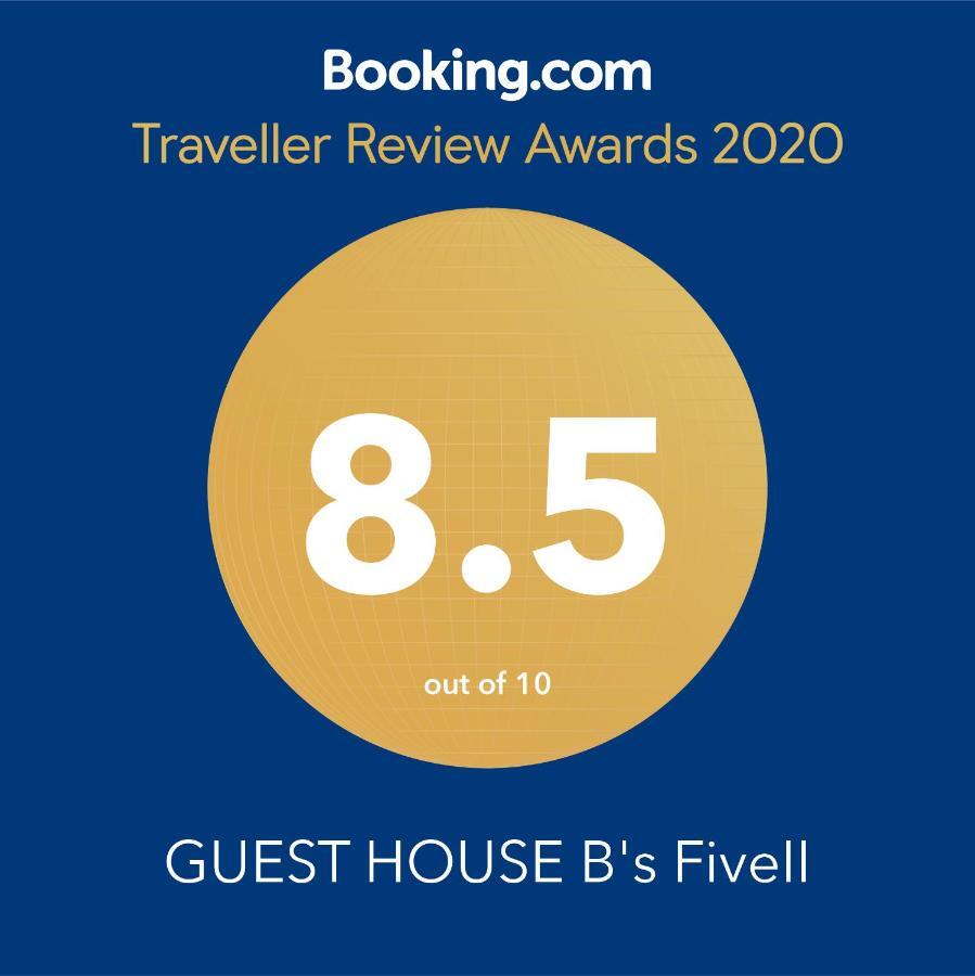 Guest House B'S Fiveⅱ Осака Экстерьер фото